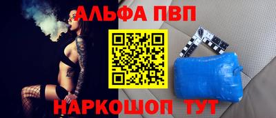 трава Коммунар