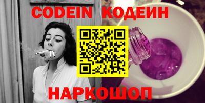 трава Коммунар