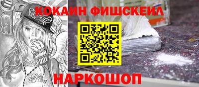 прущая мука Конаково