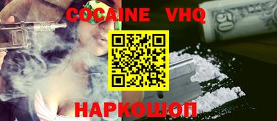 мет Комсомольск-на-Амуре