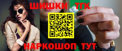 прущая мука Конаково