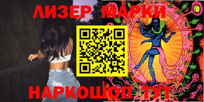 трава Коммунар