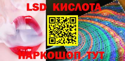 прущая мука Конаково