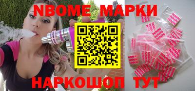 трава Коммунар