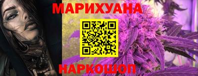 мет Комсомольск-на-Амуре
