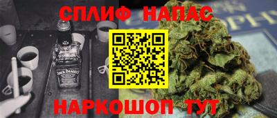прущая мука Конаково
