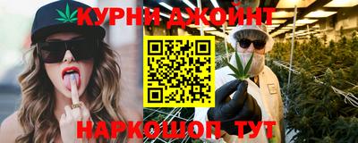 прущая мука Конаково
