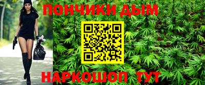 трава Коммунар