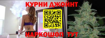 прущая мука Конаково