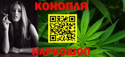 трава Коммунар