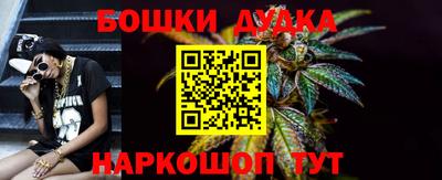 трава Коммунар