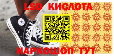 прущая мука Конаково