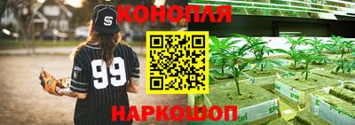 мет Комсомольск-на-Амуре