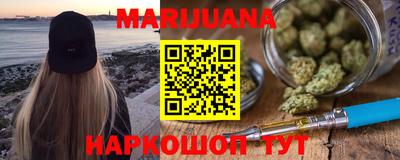 трава Коммунар