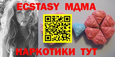 прущая мука Конаково