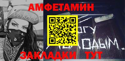 трава Коммунар