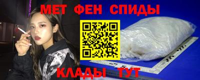 трава Коммунар