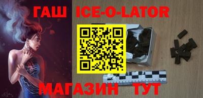трава Коммунар